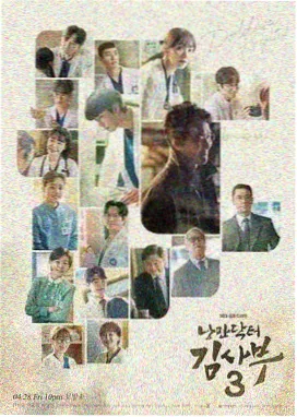 长夜难明影视化回顾配图